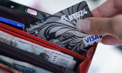 Carte de salariu vtb 24 lume, aur, cât de mult este serviciul pentru titularii, termenii de utilizare,