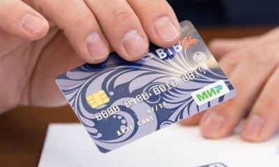 Carte de salariu vtb 24 lume, aur, cât de mult este serviciul pentru titularii, termenii de utilizare,