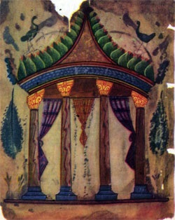 Élő pergamen Matenadaran kiadvány körül a fényt