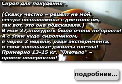 15 hangulatos ágyak, amelyek könnyen összetéveszthető a kiömlött festéket! Kopilochku hasznos (kopilochku) 15 hangulatos ágyak, amelyek könnyen összetéveszthető a kiömlött festéket! kopilochku hasznos