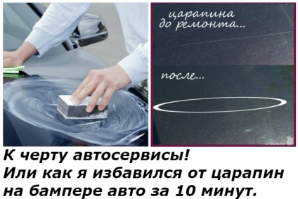 15 hangulatos ágyak, amelyek könnyen összetéveszthető a kiömlött festéket! Kopilochku ásványi (ásványi) 15 hangulatos ágyak, amelyek könnyen összetéveszthető a kiömlött festéket! kopilochku hasznos