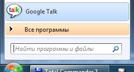 15 причини, поради които трябва да отидат с по ICQ Jabber