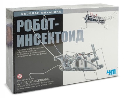 15. A legkeresettebb ajándék egy első osztályos (életkor átlagár) 15. A legkeresettebb ajándék egy első osztályos
