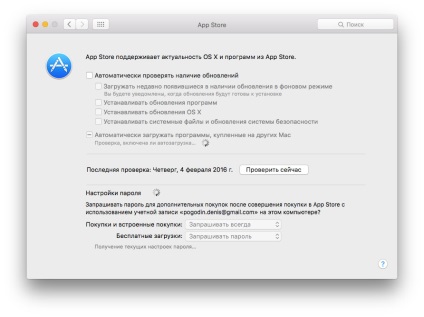 5 sfaturi pentru a crește durata de viață a bateriei macbook - știri din lumea mărului