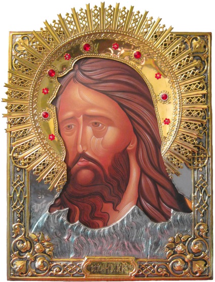 Június 7. - a nap harmadik megszerzése János, a szent ikon