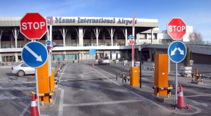 Aeroportul Manas