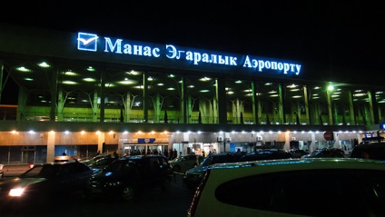 Biskek Manas Airport (FRU) - online kijelző és repülési információkat