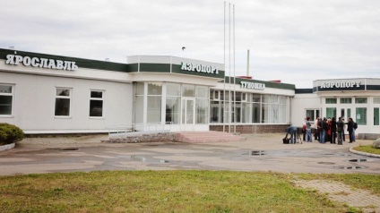 Aeroportul Tunašna (jaroslavl)