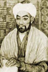 Al-Farabi - filozófus és tudós és lexikográfus keletre