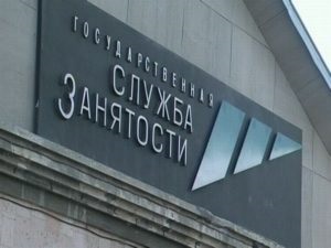 Tartásdíj egy nem dolgozó apa 2017-ben, hogyan kell kiszámítani, munkabér (munkaszüneti) Tartásdíj egy nem dolgozó apa 2017-ben, hogyan kell kiszámítani, munkabér