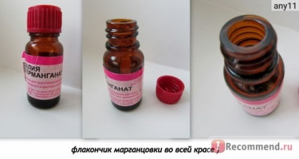 Permanganat de potasiu antiseptic