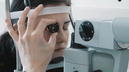 Atrofia nervului optic este ceea ce este, simptome, tratament