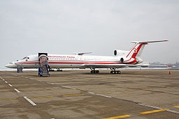 Accidentul avion de lângă Smolensk pe 10 aprilie 2010 este