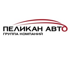 Autószalon - Auto pelikán - Moszkva - vásárlói vélemények