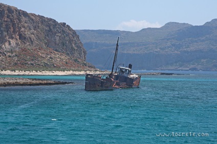 Balos și gramvusa (gramvousa, balos) - site despre plâns