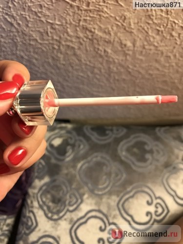 Szájfény Dior Addict fényes - «szeretnénk szép ajkak -, akkor Dior Addict fényű» vélemények