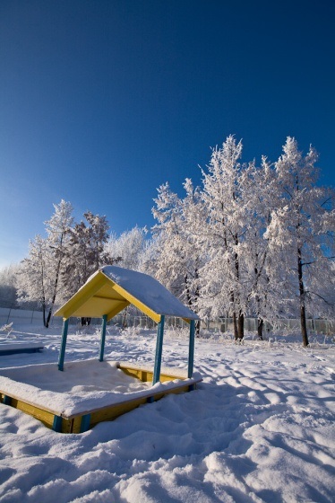 Blogul unui fotograf de nunta din Novosibirsk