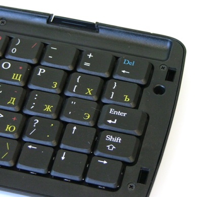 Bluetooth Keyboard for PDA és okostelefonok vásárolni, vagy nem, számítógépes nyilvántartás tól Z-ig