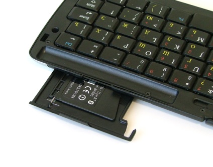 Tastatură Bluetooth pentru PDA și smartphone-uri pentru a cumpăra sau nu, documentația de la computer la A la Z