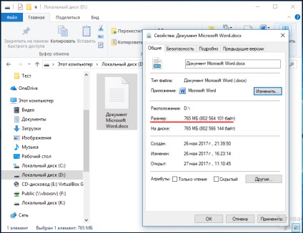 Ce se întâmplă dacă cuvântul microsoft nu poate deschide un document mai mare de 512 MB, ferestre albe