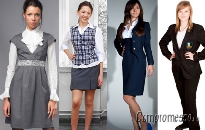 Ceea ce este acum la modă de a purta la școală - cum să se îmbrace în școală fată elegant, la modă, gust