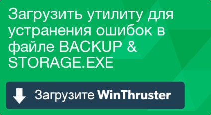 Ce este backup & amp; și cum să o repari conține viruși sau este în siguranță