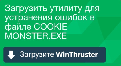 Ce este un cookie și cum se poate remedia acest lucru? Conține viruși sau este în siguranță