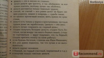 Mi akadályoz meg, hogy gazdag (megakadályozza) Mi akadályoz meg, hogy gazdag