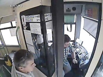 CCTV în transportul public cu autobuzul