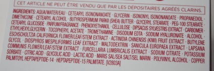 Clarins analiză multi-activă și compararea texturilor, elia chaba