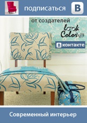 Culoare de lemn pentru mobilier în interior, lookcolor