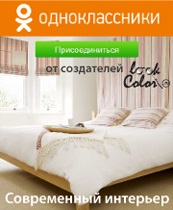 Culoare de lemn pentru mobilier în interior, lookcolor