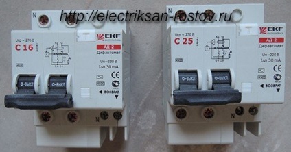Differenciális automatikus differenciál aktuális megszakító - egy villanyszerelő a lakásban, és a (differenciál) Differenciális automatikus differenciál aktuális megszakító - egy villanyszerelő egy lakásban, és