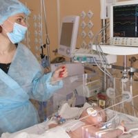 Dnipropetrovsk Regional Clinic Cardiology Center - tratament cardiac