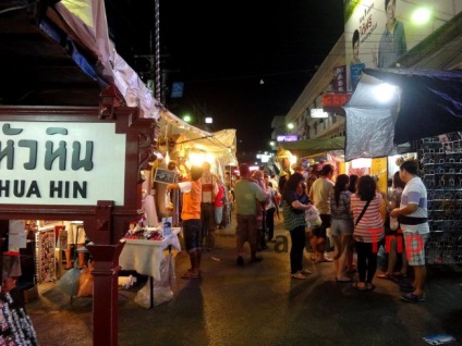 Hua Hin attrakciók - templomok, képernyővel rendelkező eszközön, piacok, retro falu