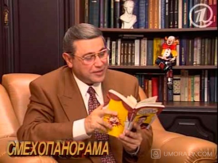 Dubovitskaya, Petrosyan és egyéb (média) Dubovitskaya, Petrosian és mások