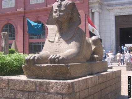 Egyiptomi piramis, piramis Kheopsz, Kairó