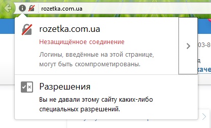 Indiferent dacă există un sens să treci de la http pe https și cum trebuie să faci corect