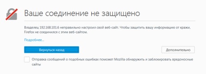 Indiferent dacă există un sens să treci de la http pe https și cum trebuie să faci corect