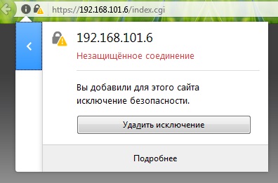 Indiferent dacă există un sens să treci de la http pe https și cum trebuie să faci corect