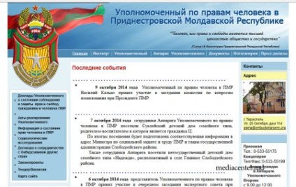 Există o viață după portalul de tuberculoză al ONG-urilor și al jurnaliștilor din Transnistria