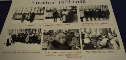 Această zi în istorie 5 noiembrie 1961 - tragedia Elbarus - societate