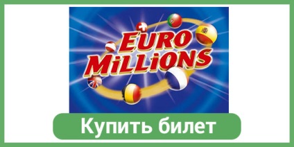 Euromillions - site-ul oficial al euromillion loterie europeană, joacă lotto din Rusia, recenzii,