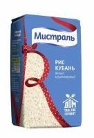 Fileu de rege pui de pui, 1kg - cumpara cu livrare la domiciliu în Moscova - butic rural