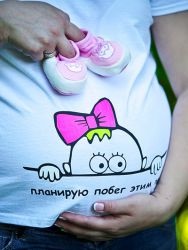 Pólók terhes nők funky szlogenek