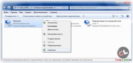 Ghiduri privind configurarea jocurilor pe Internet - instalarea de hamachi în Windows7