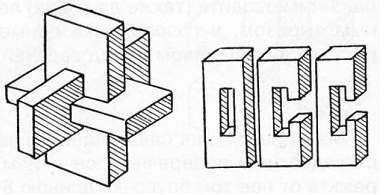 Joc de puzzle Oss