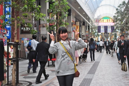 Orașul Sendai - ce fel de plimbare cu un elev de școală