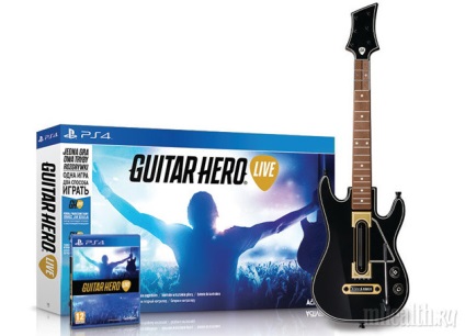 Guitar hero élnek, mint gitáros próbál megbirkózni egy gitár