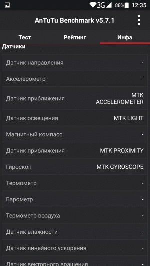 Highscreen boost 3 revizuirea și testarea performanței smartphone-urilor